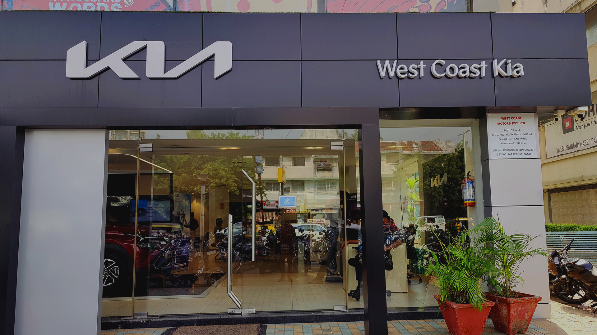 kia car showroom near me